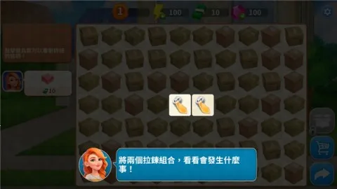 设计城合并(合成设计游戏) 设计城合并(合成设计游戏)