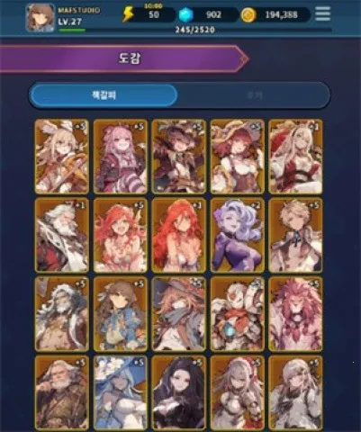 ACE爱丽丝卡牌篇2025官方正版 ACE爱丽丝卡牌篇2025官方正版