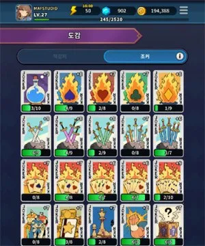 ACE爱丽丝卡牌篇2025官方正版 ACE爱丽丝卡牌篇2025官方正版