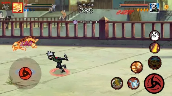 唤境像素火影2025下载安装