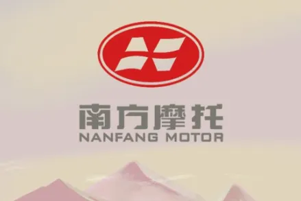 南方智行(摩托车智能平台) 南方智行(摩托车智能平台)