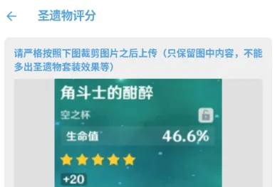 应急食品2025官方最新版本 应急食品2025官方最新版本