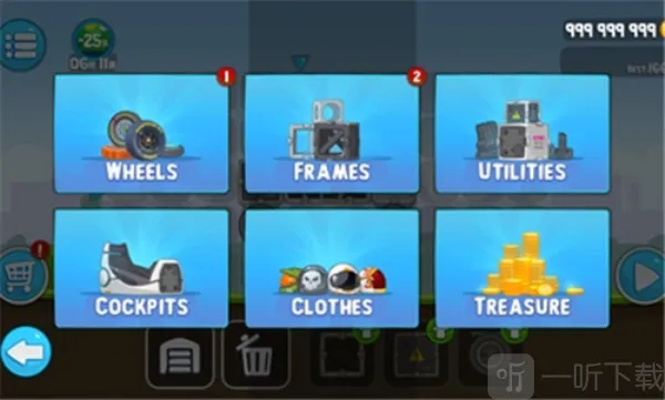 爬坡太空车(太空赛车建造游戏) 爬坡太空车(太空赛车建造游戏)