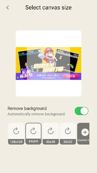 PixelMe(像素头像创作)
