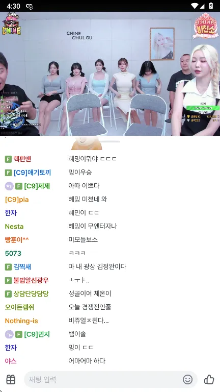 SOOP2025最新版本 SOOP2025最新版本