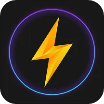 雷电清理2025官方正版