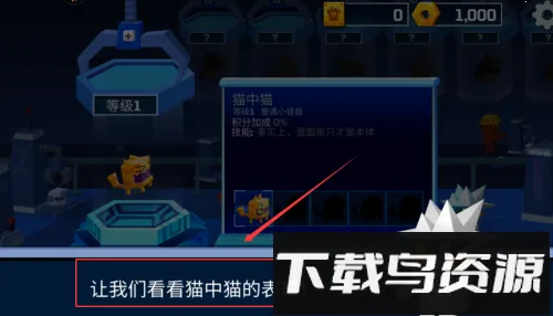 逃出实验室(逃脱跑酷游戏) 逃出实验室(逃脱跑酷游戏)