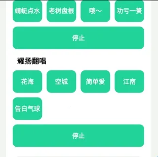 耀扬盒2025下载 耀扬盒2025下载