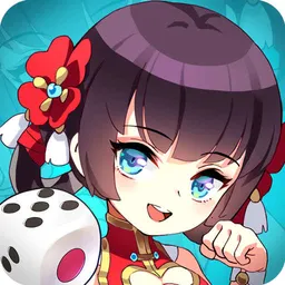 富豪闯三国(三国大富翁游戏)