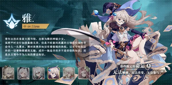 史莱姆与地下城(冒险手游)