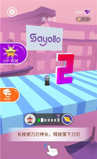 切片先生最新手机版 切片先生最新手机版