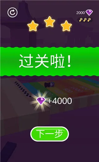 切片先生最新手机版 切片先生最新手机版