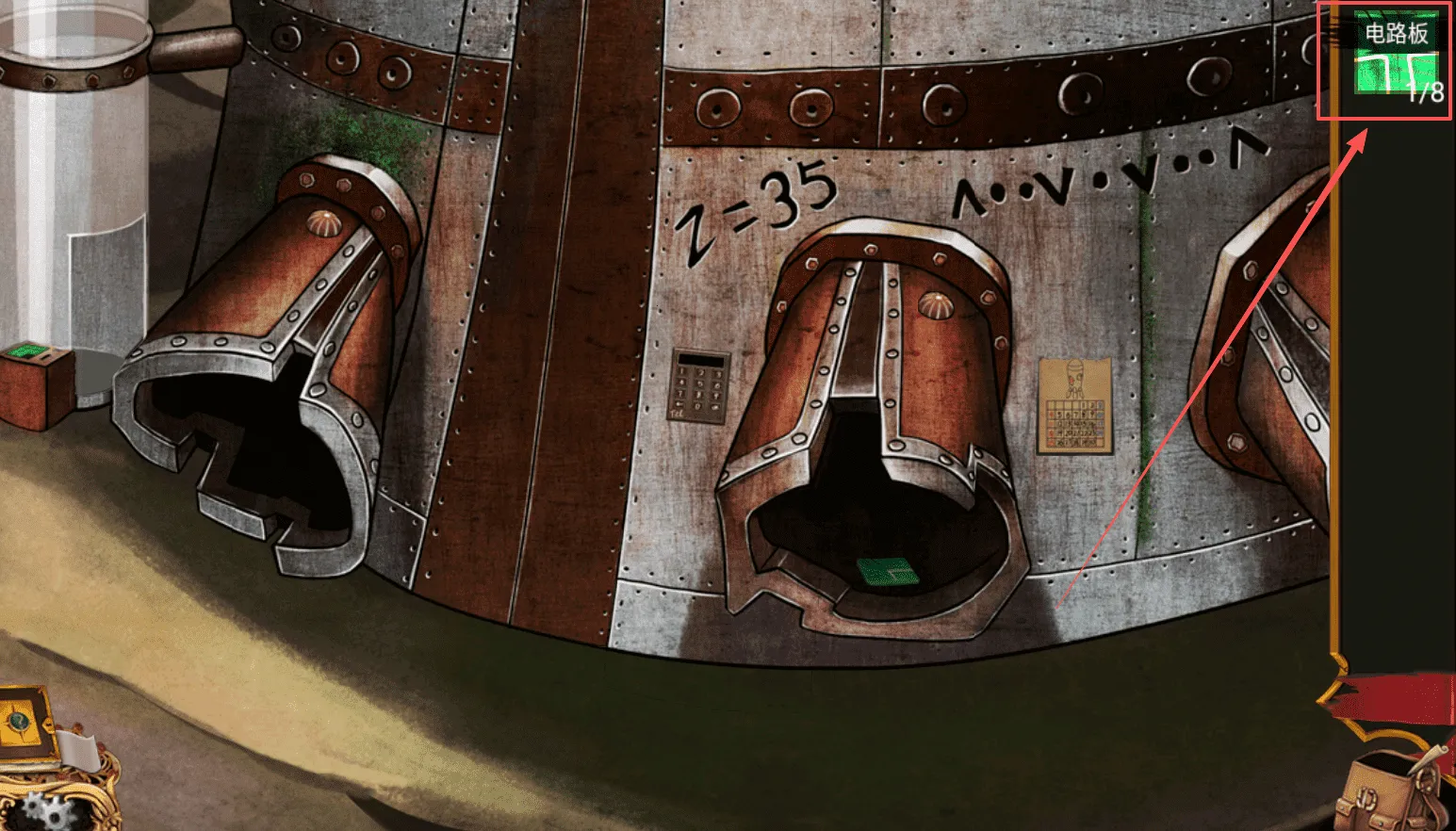 失落的飞船2025官方最新版本 失落的飞船2025官方最新版本