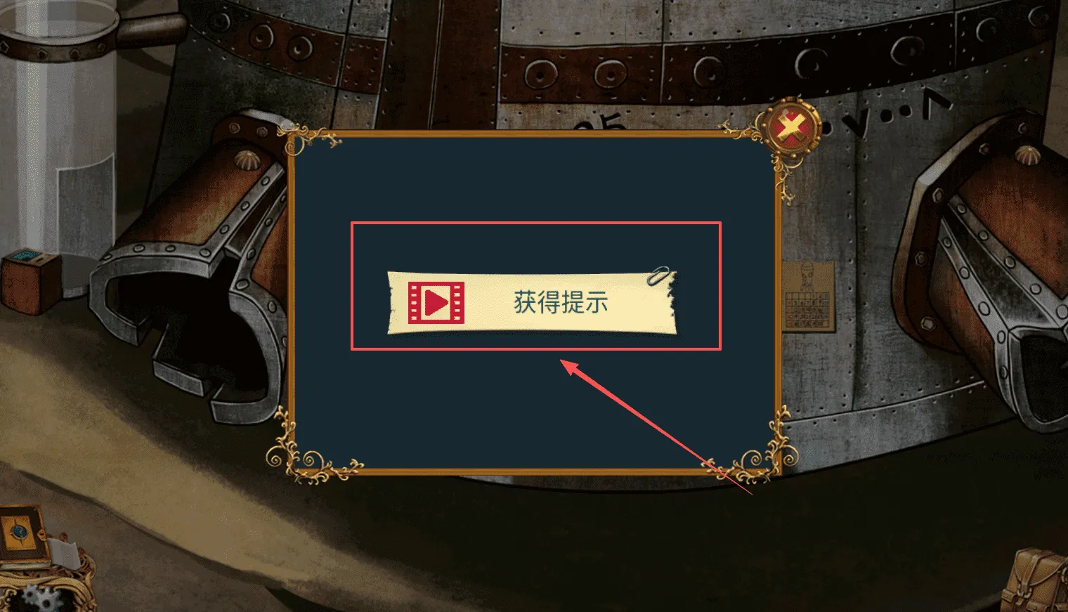 失落的飞船2025官方最新版本 失落的飞船2025官方最新版本