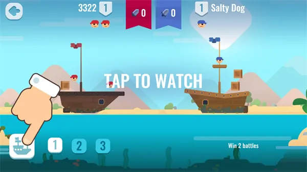 海盗战争2025官方正版 海盗战争2025官方正版