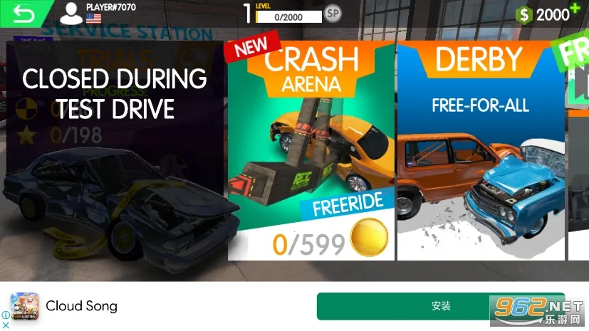 车祸模拟器马路杀手(汽车驾驶游戏)