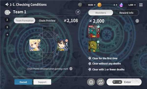 异域战记2025官方最新版本 异域战记2025官方最新版本