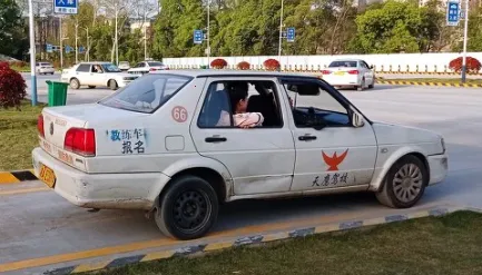 甘肃学驾(甘肃驾考软件)