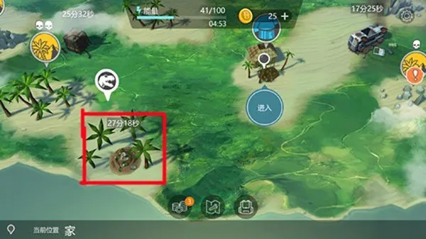 侏罗纪末日生存