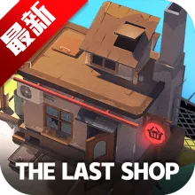 生存几何2025下载