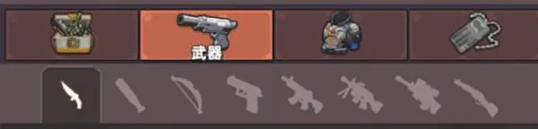 生存几何2025下载