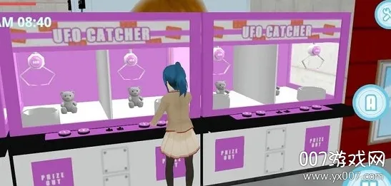 学校生活模拟器22025最新版本 学校生活模拟器22025最新版本