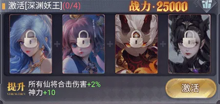 暴龙世界2025下载 暴龙世界2025下载