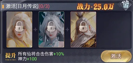 暴龙世界2025下载 暴龙世界2025下载