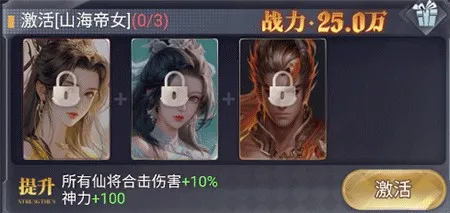 暴龙世界2025下载 暴龙世界2025下载