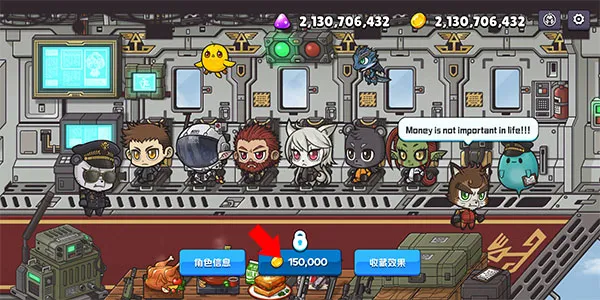 米莉科拉苏打之王2025官方正版 米莉科拉苏打之王2025官方正版