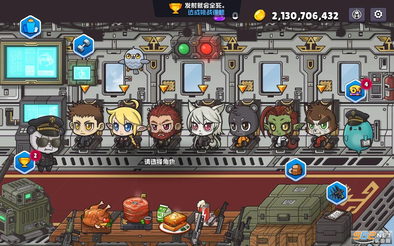 米莉科拉苏打之王2025官方正版 米莉科拉苏打之王2025官方正版