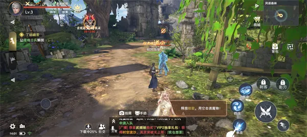 诸神黄昏征服2025最新版本 诸神黄昏征服2025最新版本