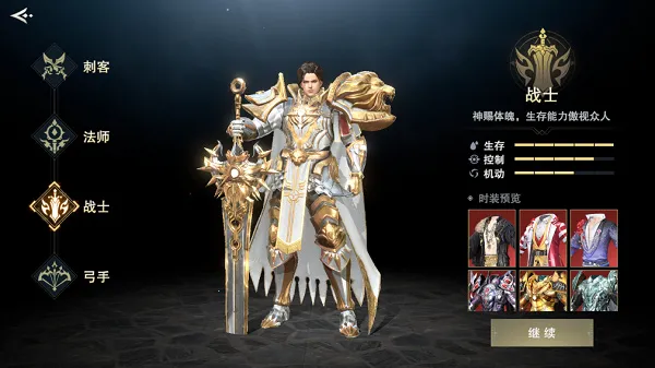 诸神黄昏征服2025最新版本 诸神黄昏征服2025最新版本