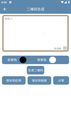 �Ź�ͼ����2025����