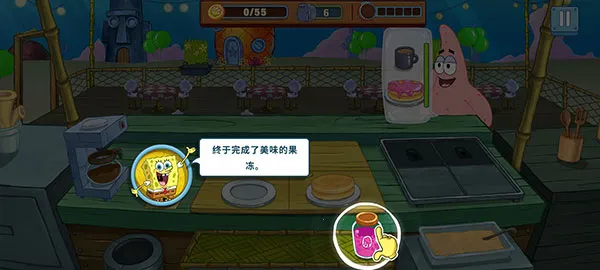 ���౦����⿴���ս2025�ٷ����°汾