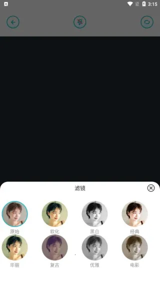 原原相机(相机拍照软件) 原原相机(相机拍照软件)