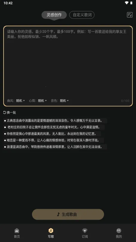 AI��������(���ִ�������)