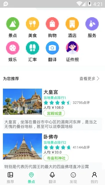 ����ȫ����-�����2025���ذ�װ