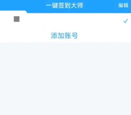 ����һ��ǩ����ʦ(����ǩ������)