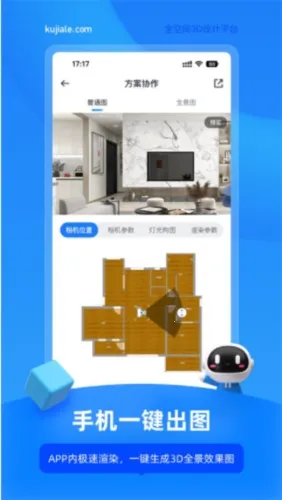 ��������ʦ(װ���������)