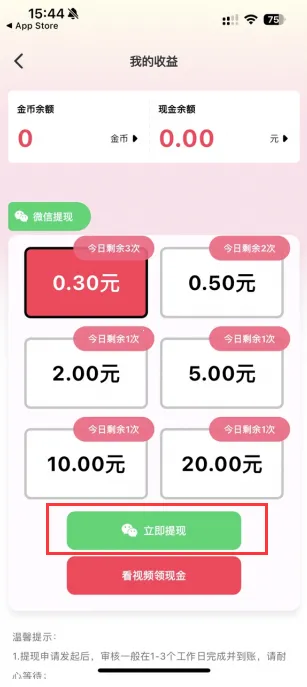 ÿ�ն̾�2025���ذ�װ