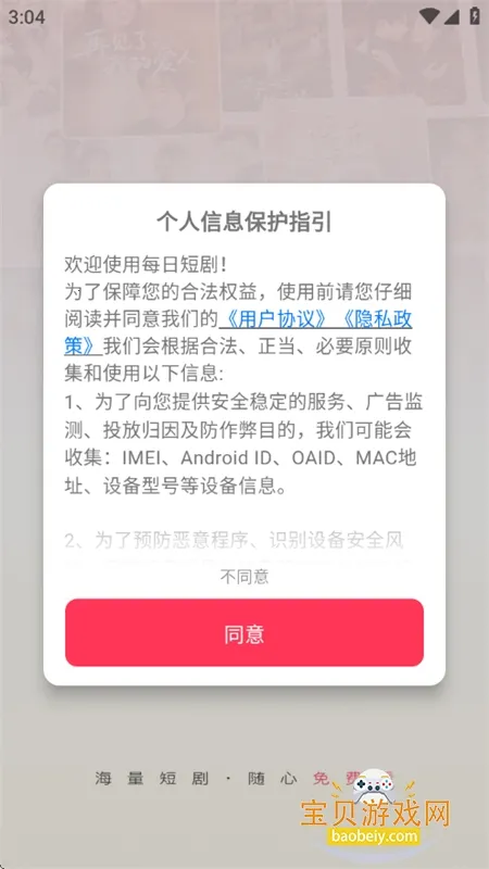 ÿ�ն̾�2025���ذ�װ