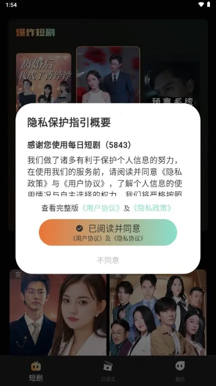 ÿ�ն̾�2025���ذ�װ