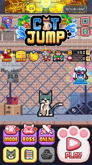 喵星人跳跃(猫咪跳跃游戏) 喵星人跳跃(猫咪跳跃游戏)