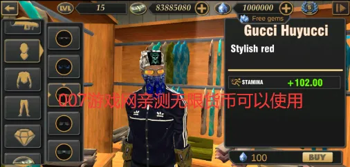 ά��˹����ģ����2(�ڰ�ð����Ϸ)