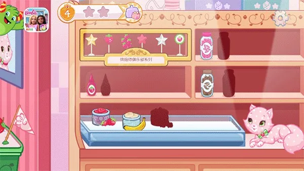 ��ݮ���ĺ決�갲׿���ֻ���