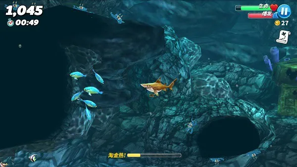 饥饿鲨世界全鲨鱼(鲨鱼吞噬进化游戏) 饥饿鲨世界全鲨鱼(鲨鱼吞噬进化游戏)