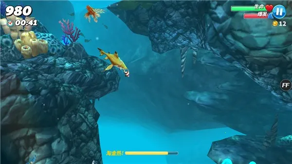 饥饿鲨世界全鲨鱼(鲨鱼吞噬进化游戏) 饥饿鲨世界全鲨鱼(鲨鱼吞噬进化游戏)