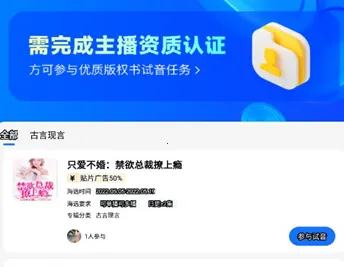 ����(����¼�ƹ���)