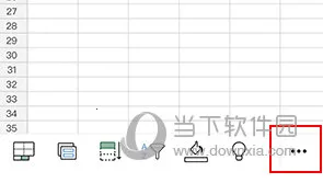 Microsoft Excel2025����